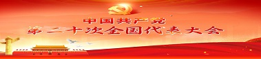 專題輪換.jpg